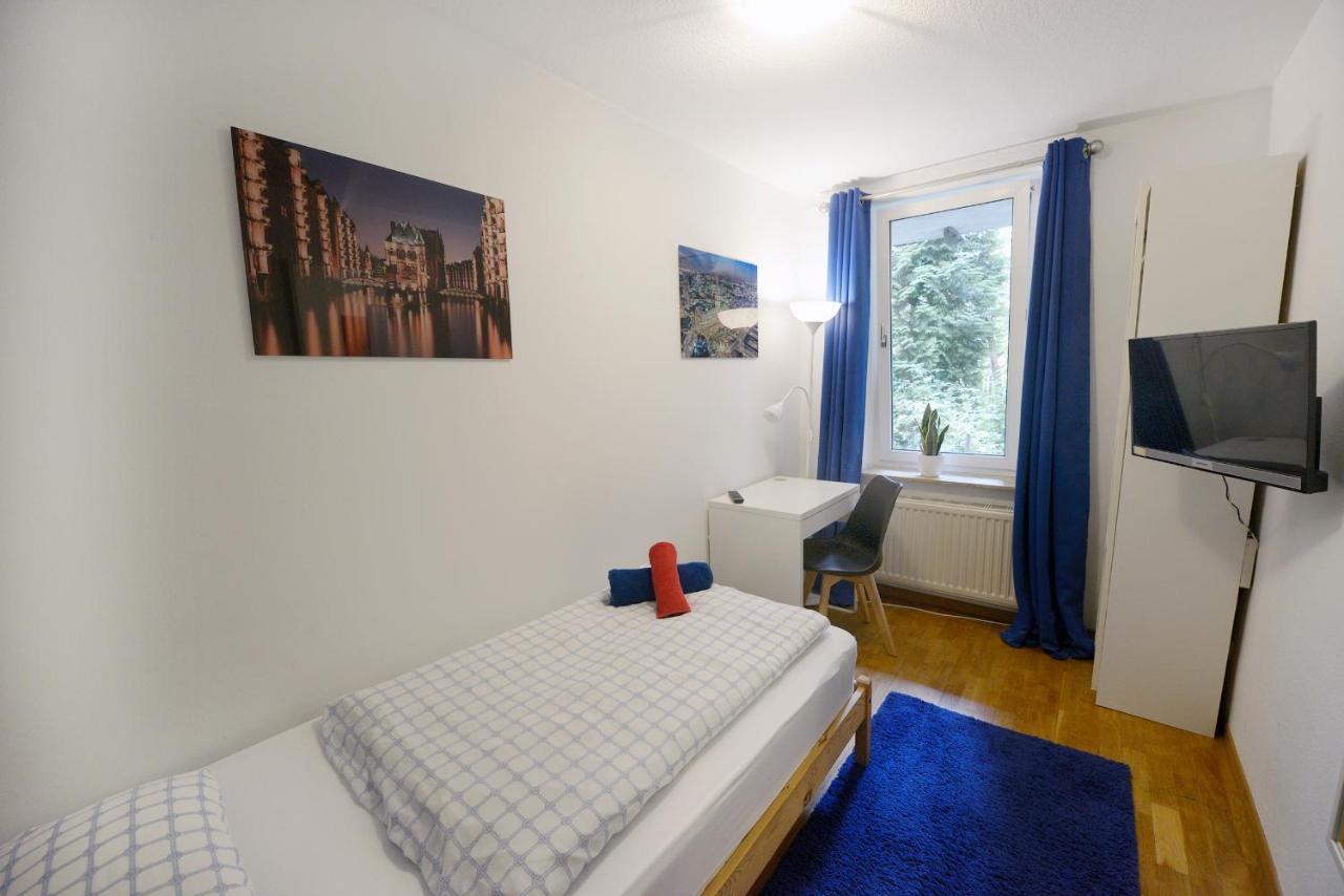 Basement Rotherbaum Гостевой дом 3*